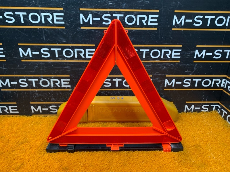 знак аварийной остановки, 1000 рублей, Красноярск