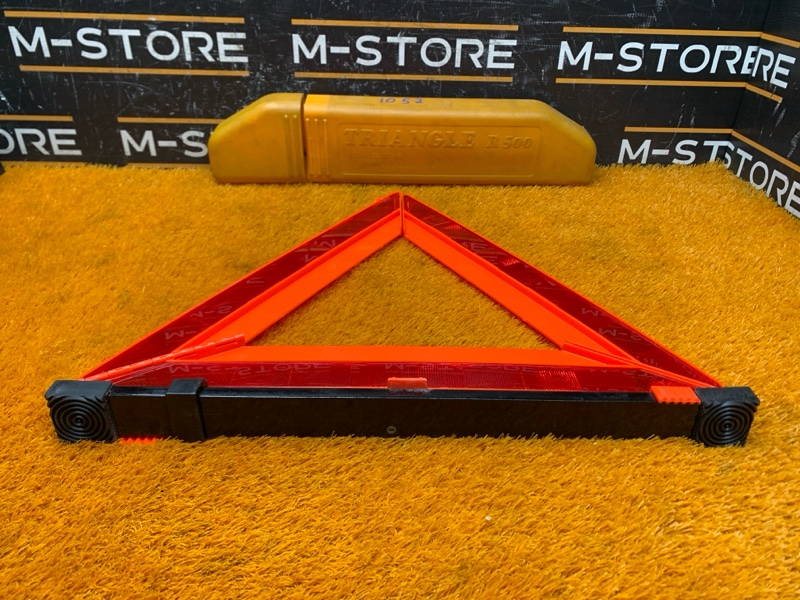 знак аварийной остановки, 1000 рублей, Красноярск