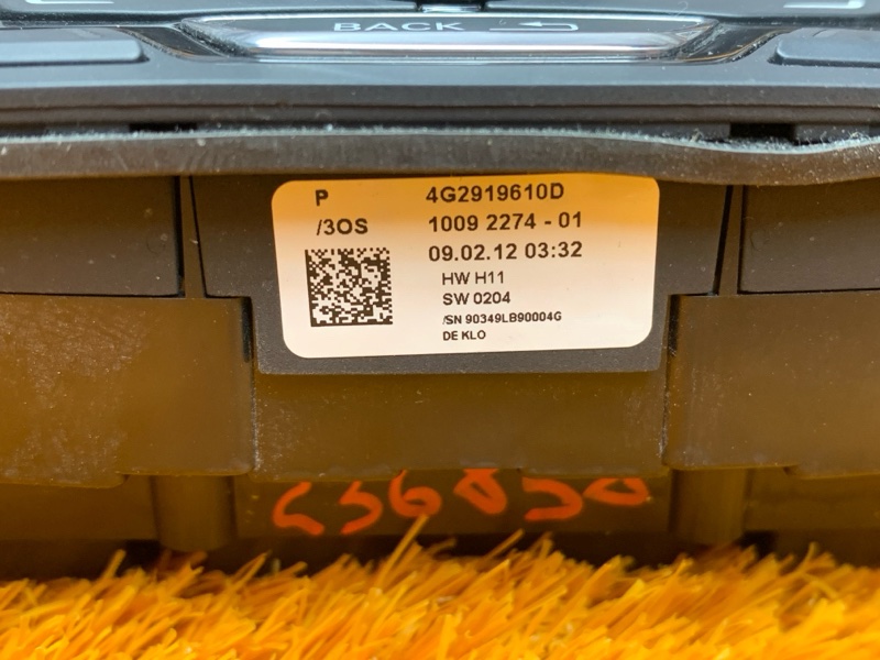 Блок управления MMI, 2460 рублей, Красноярск