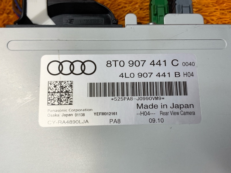 Блок управления камерой, 2000 рублей, Красноярск