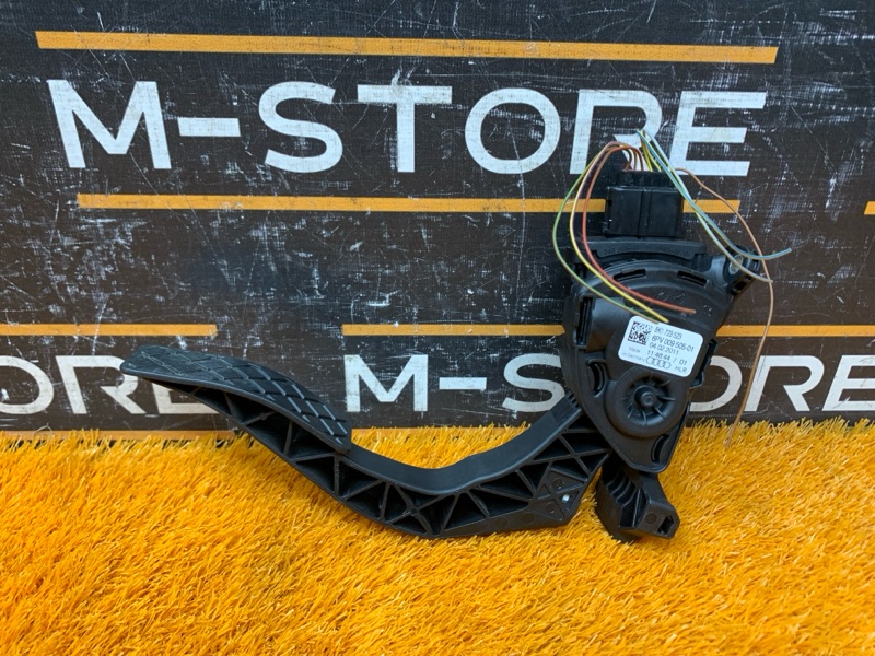 педаль газа, 500 рублей, Красноярск