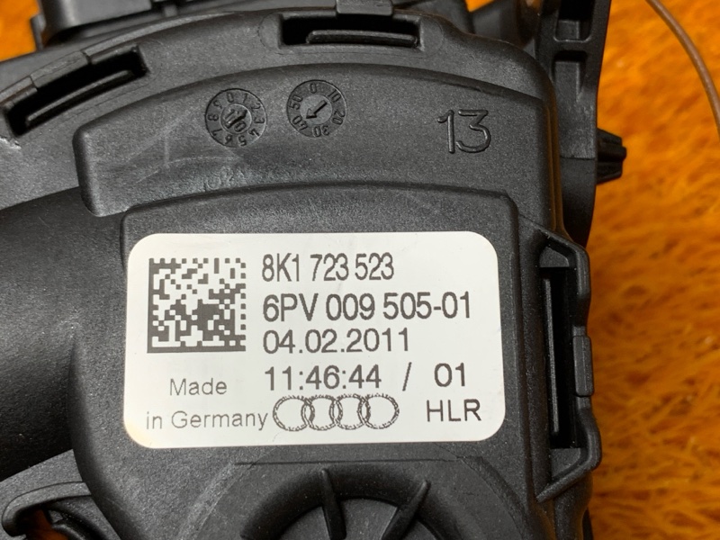 педаль газа, 500 рублей, Красноярск