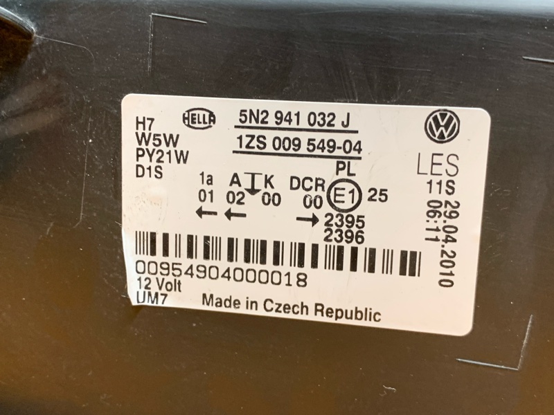 фара, 18500 рублей, Красноярск