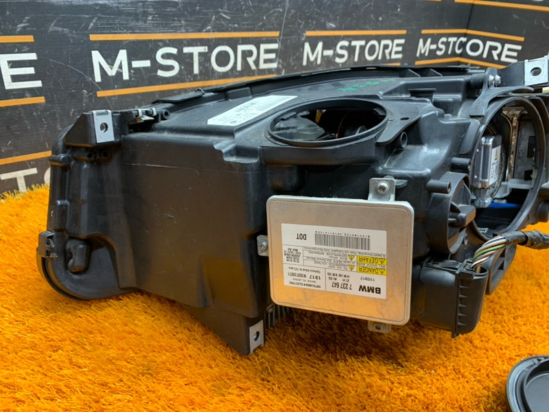 фара, 20000 рублей, Красноярск