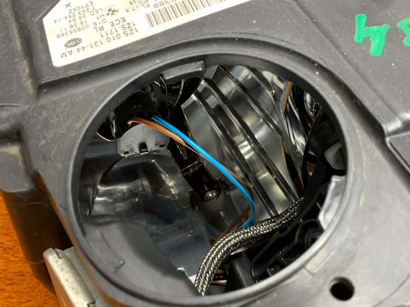 фара, 20000 рублей, Красноярск