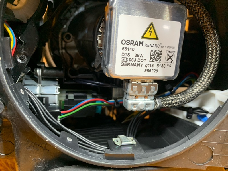 фара, 20000 рублей, Красноярск