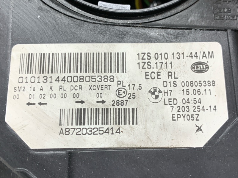 фара, 20000 рублей, Красноярск