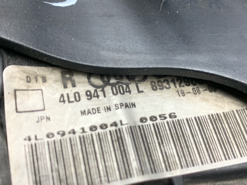 фара, 13000 рублей, Красноярск