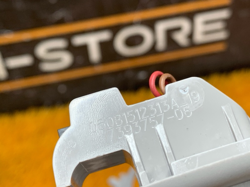 Козырек солнцезащитный, 2560 рублей, Красноярск