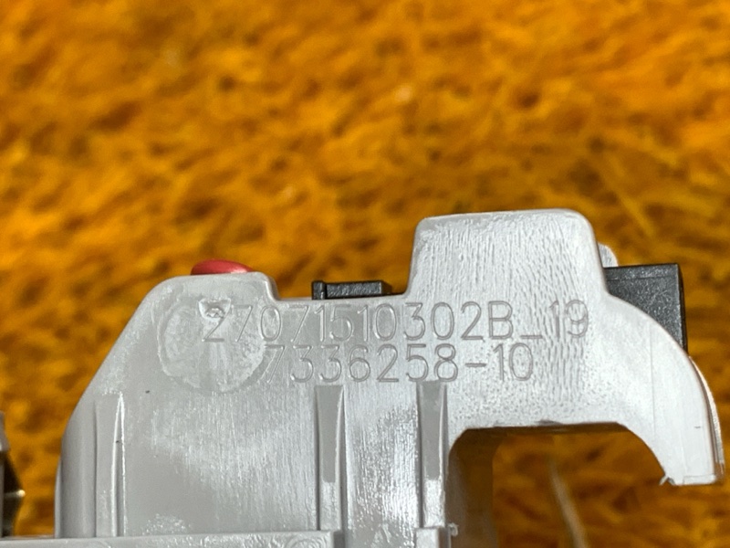 Козырек солнцезащитный, 2560 рублей, Красноярск