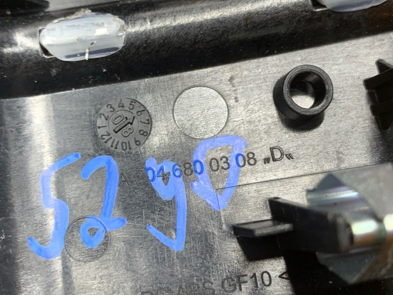 накладка на торпеду, 830 рублей, Красноярск