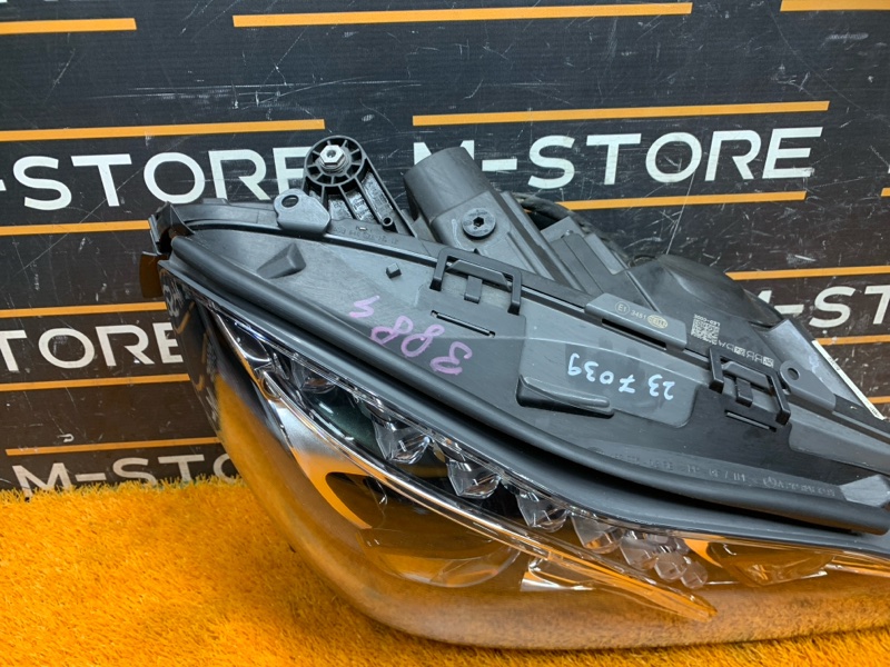 фара, 74370 рублей, Красноярск