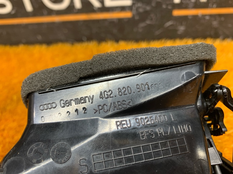 дефлектор воздушный, 500 рублей, Красноярск