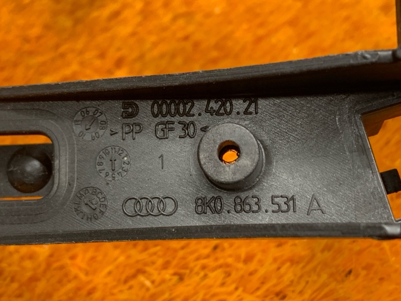 кронштейн центральной консоли, 400 рублей, Красноярск