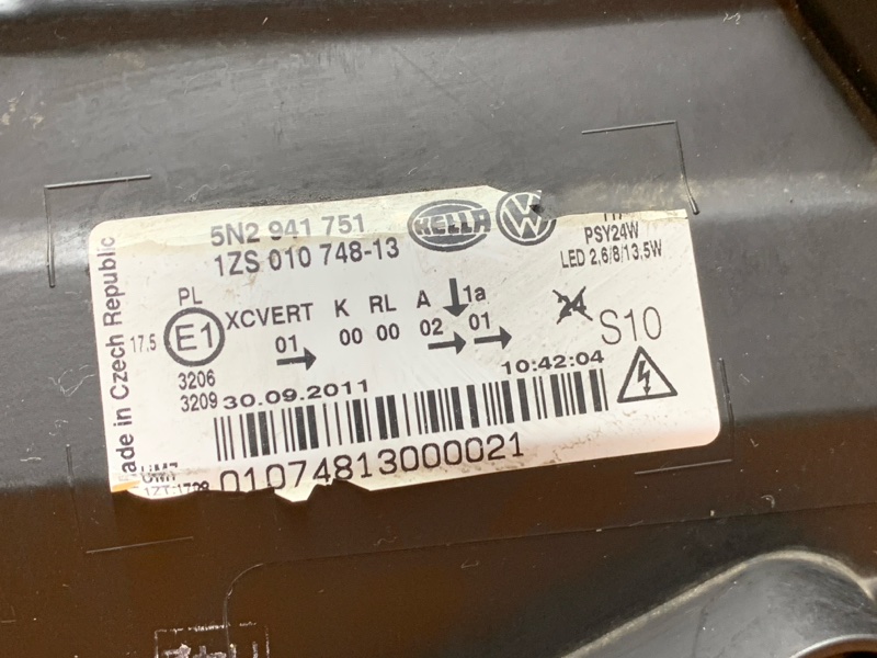 фара, 33000 рублей, Красноярск