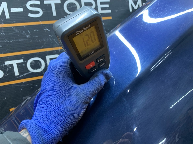 крыло, 13250 рублей, Красноярск