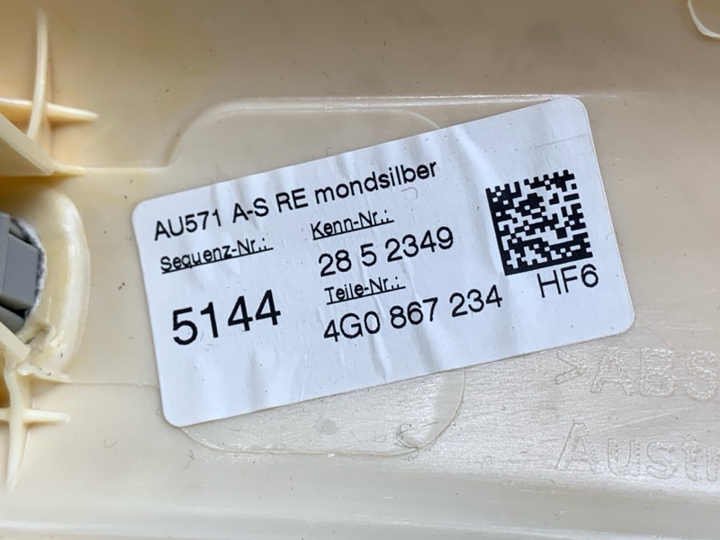 обшивка стойки, 830 рублей, Красноярск