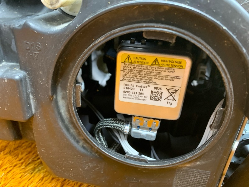 фара, 20000 рублей, Красноярск