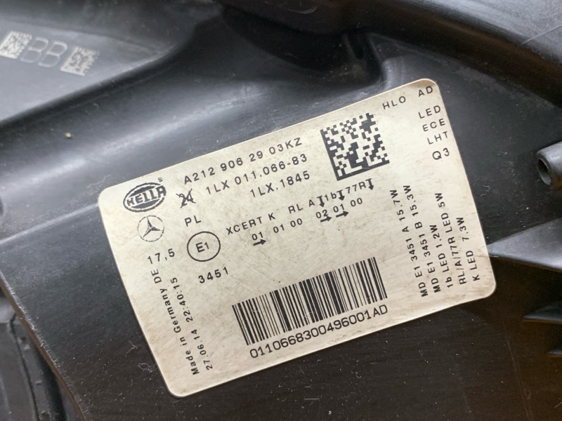 фара, 74370 рублей, Красноярск