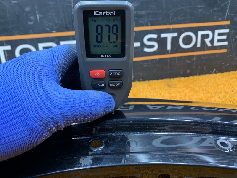 крыло, 18000 рублей, Красноярск