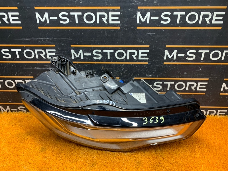 фара, 20000 рублей, Красноярск