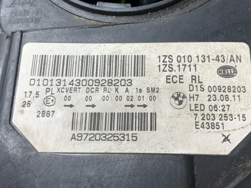 фара, 17500 рублей, Красноярск