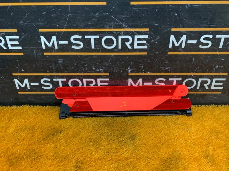 знак аварийной остановки, 500 рублей, Красноярск