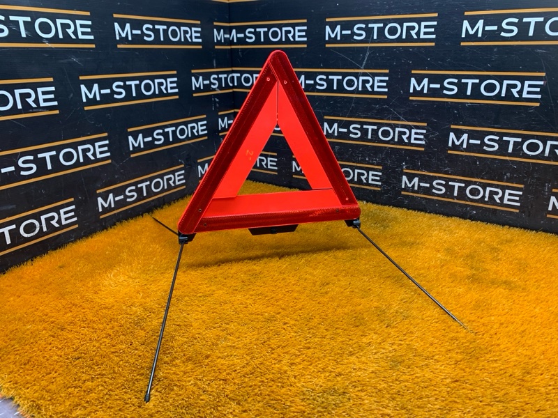 знак аварийной остановки, 500 рублей, Красноярск