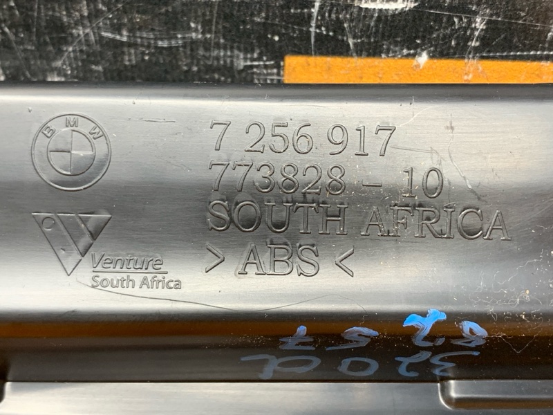 кронштейн порога, 250 рублей, Красноярск