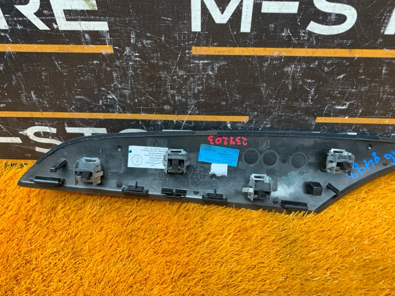 накладка на торпеду, 580 рублей, Красноярск