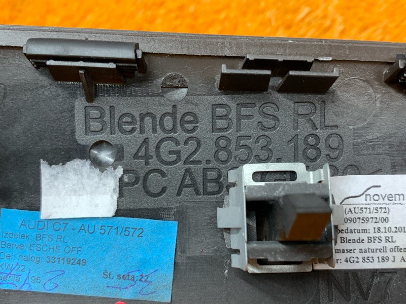 накладка на торпеду, 580 рублей, Красноярск