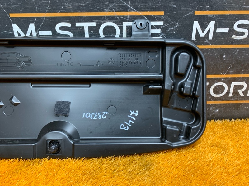 Ящик для инструментов, 420 рублей, Красноярск