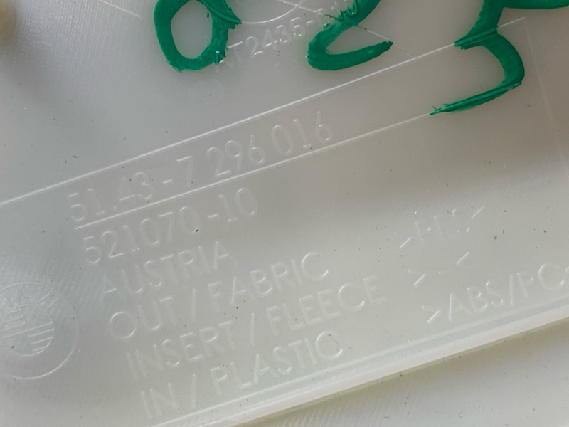 обшивка стойки, 830 рублей, Красноярск