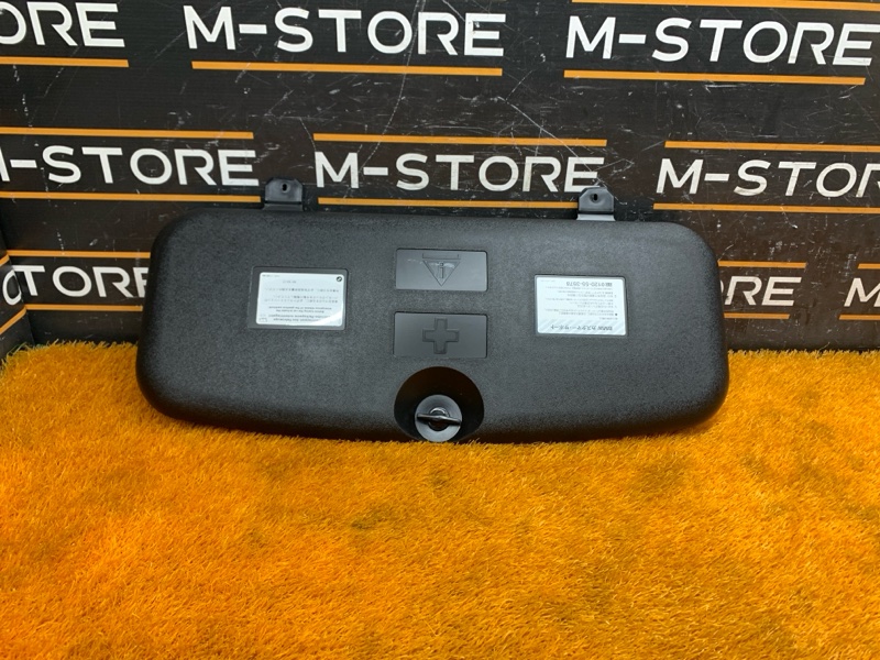 Ящик для инструментов, 420 рублей, Красноярск