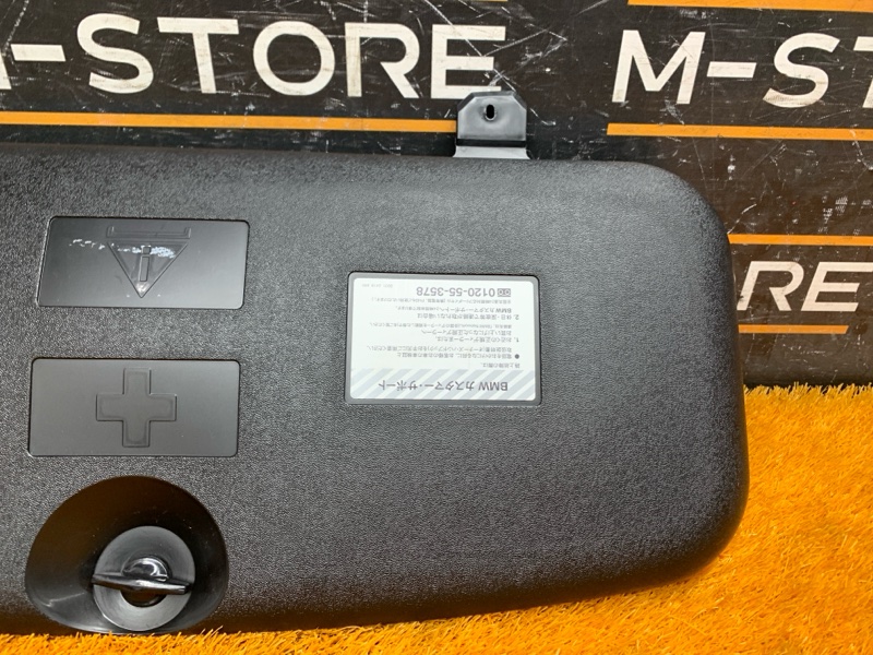 Ящик для инструментов, 420 рублей, Красноярск