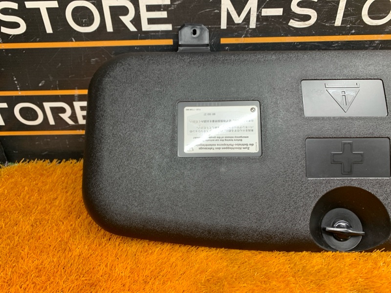 Ящик для инструментов, 420 рублей, Красноярск