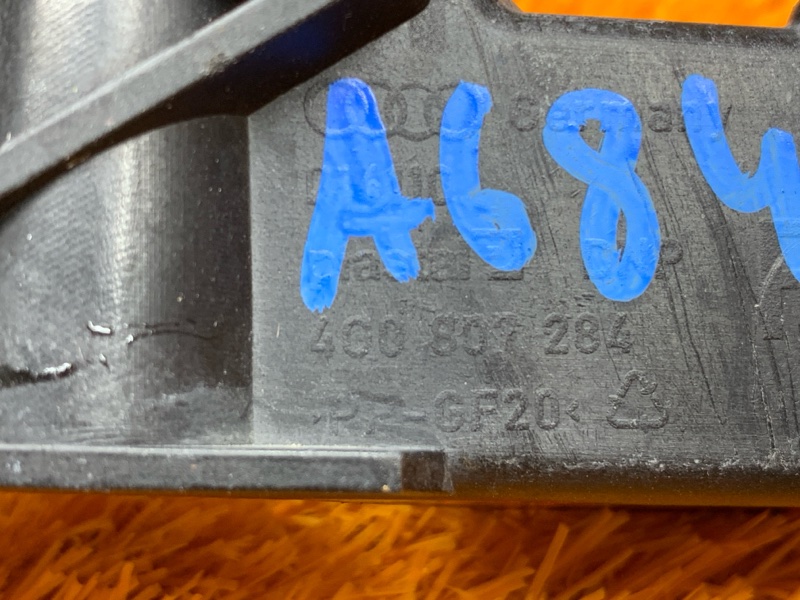 крепление бампера, 1290 рублей, Красноярск