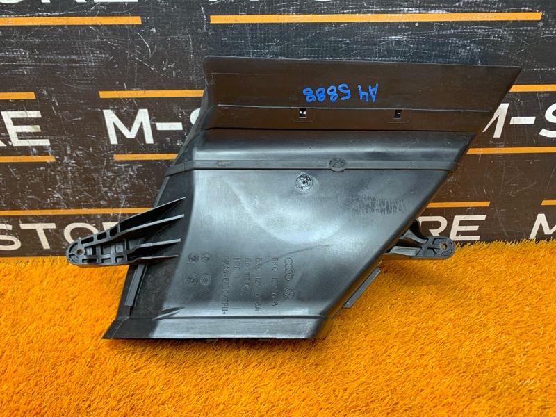 воздухозаборник, 900 рублей, Красноярск