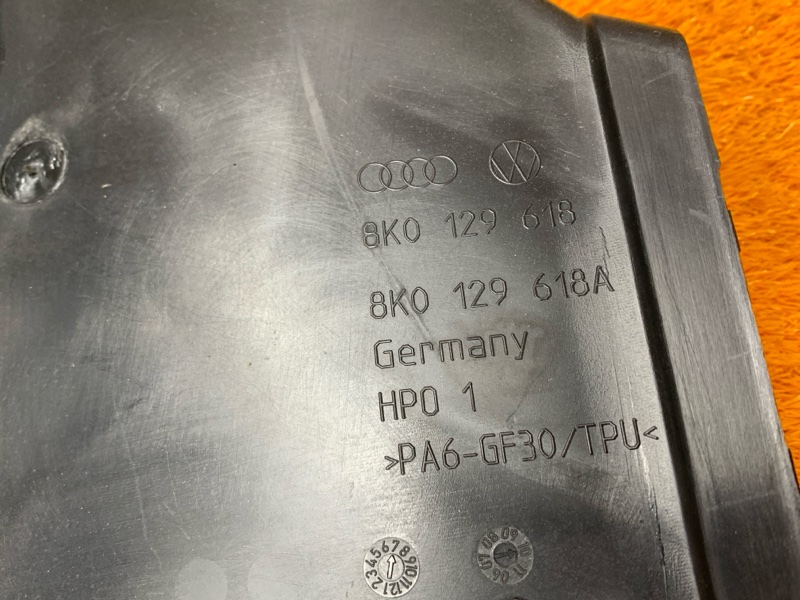 воздухозаборник, 900 рублей, Красноярск