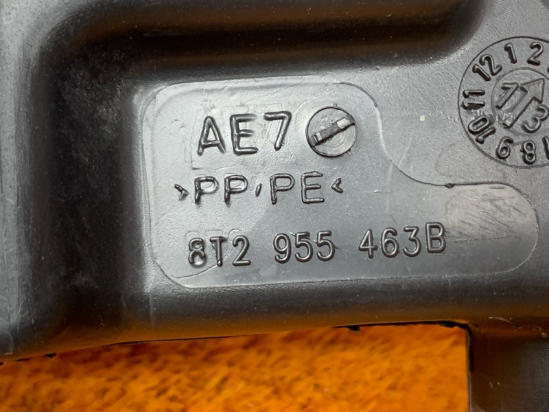 Горловина бачка омывателя, 200 рублей, Красноярск