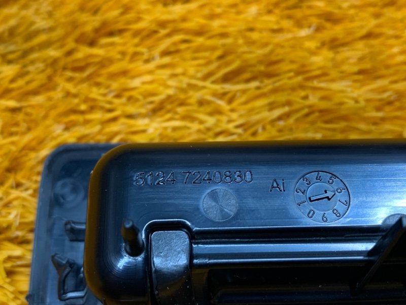 ручка багажника, 1240 рублей, Красноярск