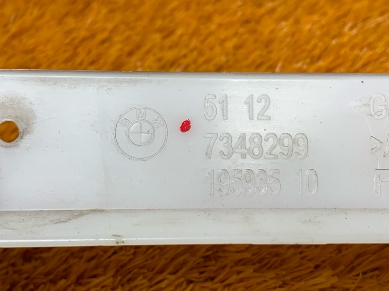 крепление бампера, 4280 рублей, Красноярск