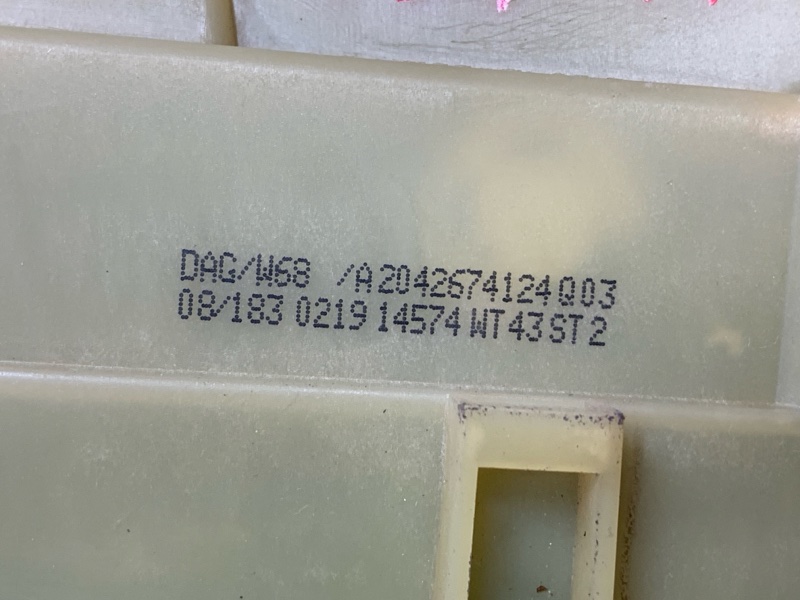 селектор акпп, 5000 рублей, Красноярск