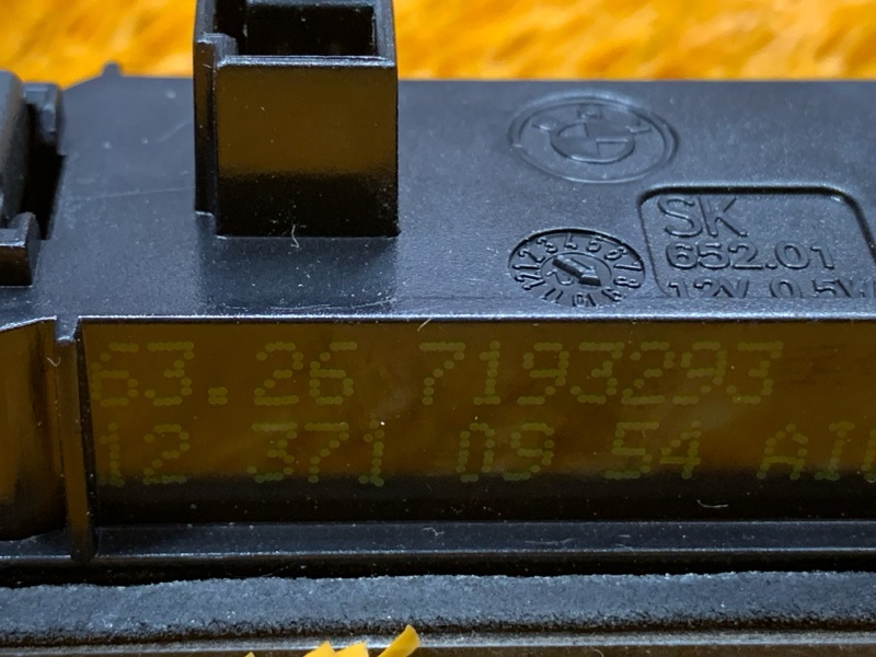 подсветка номера, 300 рублей, Красноярск