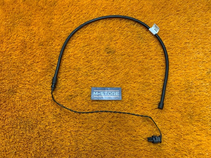 Датчик Smart Opener, 1240 рублей, Красноярск