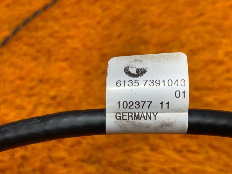 Датчик Smart Opener, 1240 рублей, Красноярск