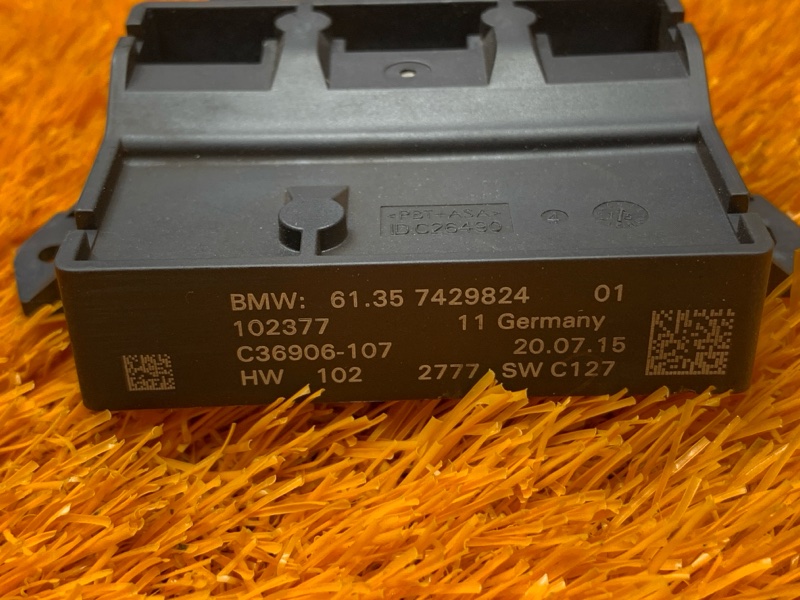 Блок управления крышкой багажника, 7350 рублей, Красноярск