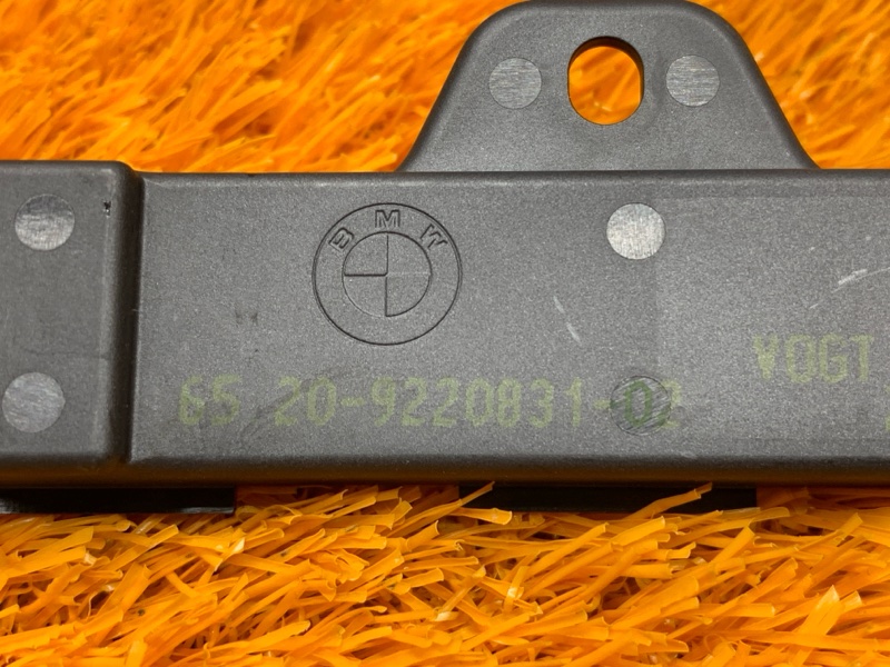 Антенна бесключевого доступа, 200 рублей, Красноярск