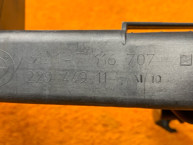 кронштейн фары, 1130 рублей, Красноярск