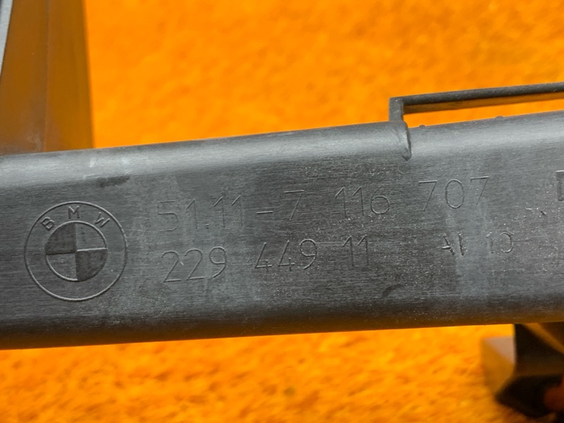 кронштейн фары, 760 рублей, Красноярск